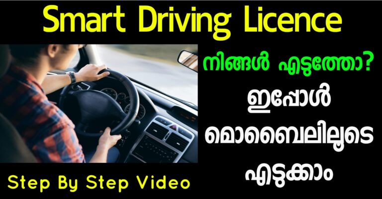smart video